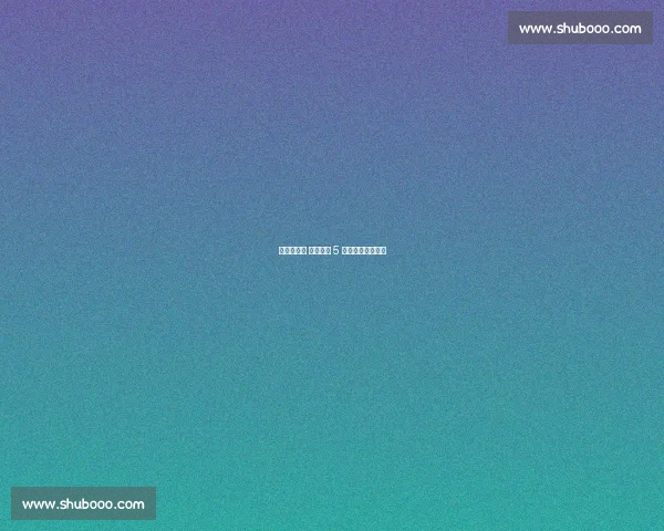 野球场遇到 门神？这 5 招让你轻松破门！