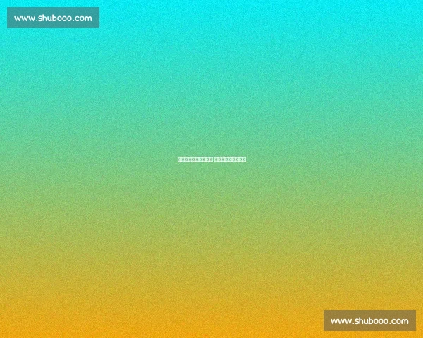 郇斯楠首访普渡引遐想 能否复刻伊迪传奇？