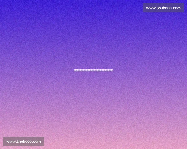 迈阿密溃败暴露美职联短板，巴黎双星闪耀彰显法甲底蕴