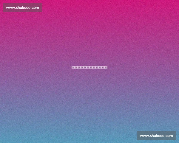 邓卓翔抵深备战：训练安排紧凑，状态饱满迎接关键战