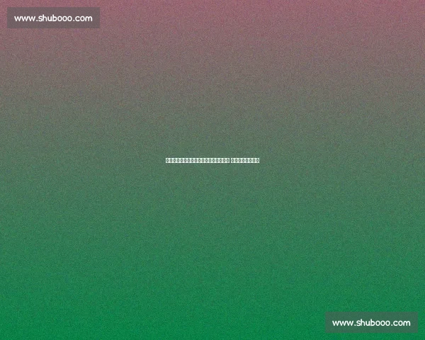 毕巴门将阿吉雷萨瓦拉租借加盟瓦伦西亚 含非强制买断条款