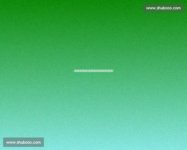 三人拦网的「破局密码」：稳定得分点如何重塑比赛格局