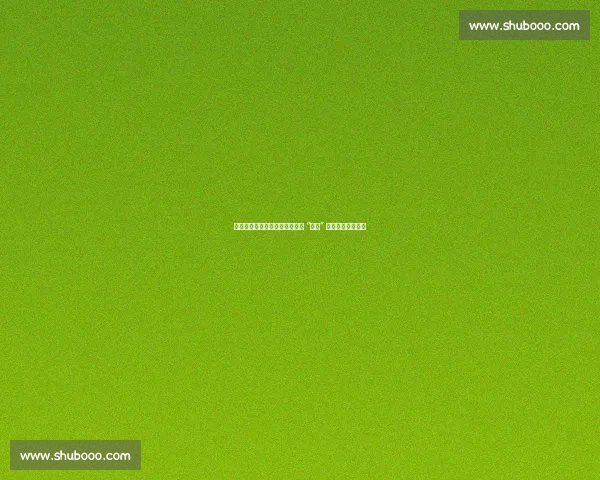 恩怨重逢!梭鱼湾球迷赛前另类 “问候” 前恒大门将霍深坪 恩怨重逢!梭鱼湾球迷赛前另类 “问候” 前恒大门将霍深坪