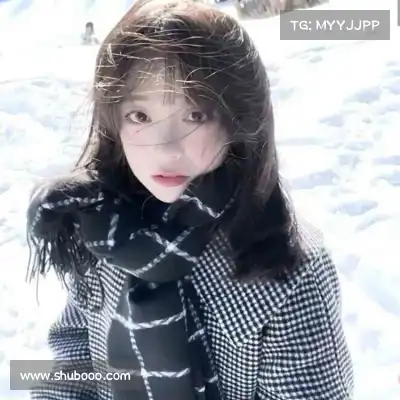 滑璇鸣